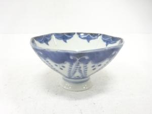 染付　盃（保護箱付）